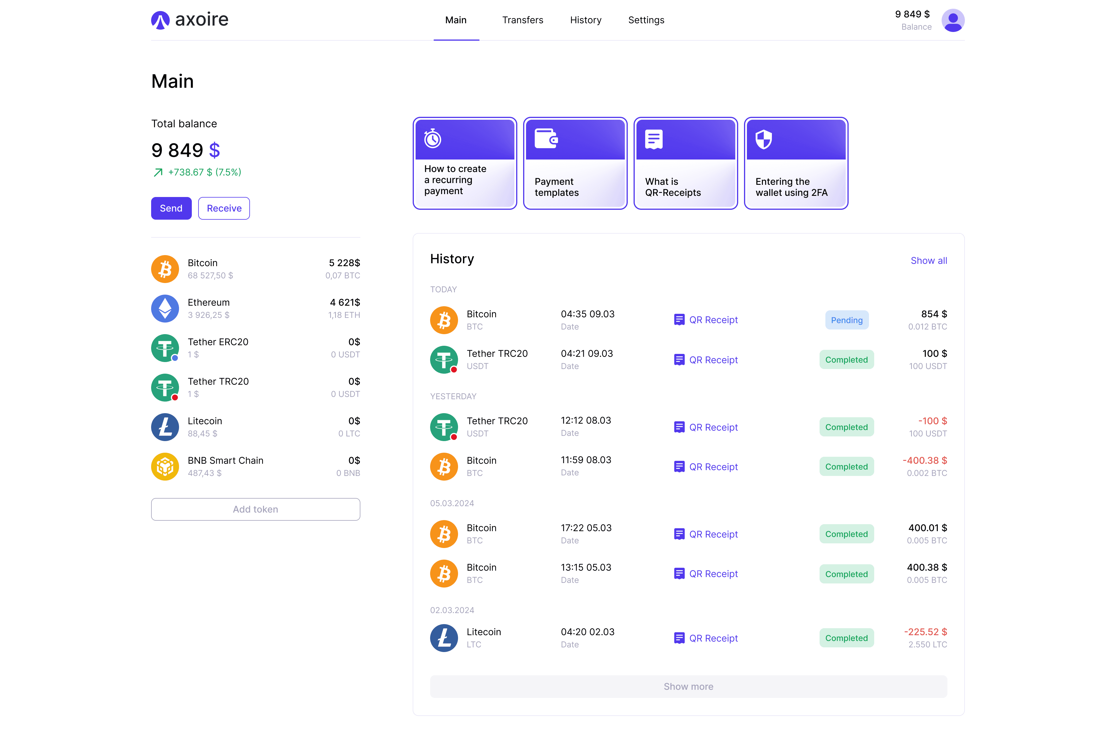 website demo #0