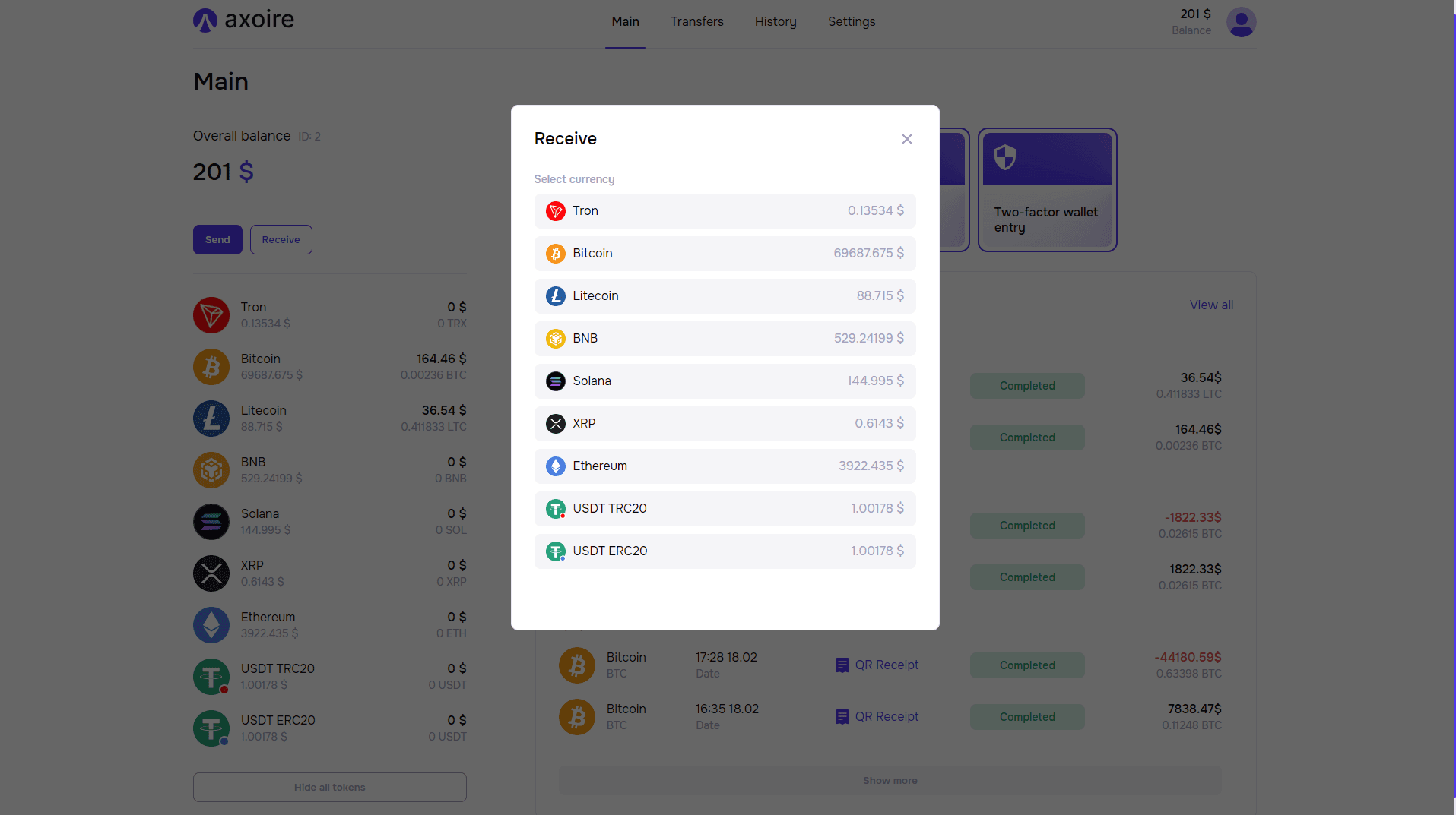website demo #3
